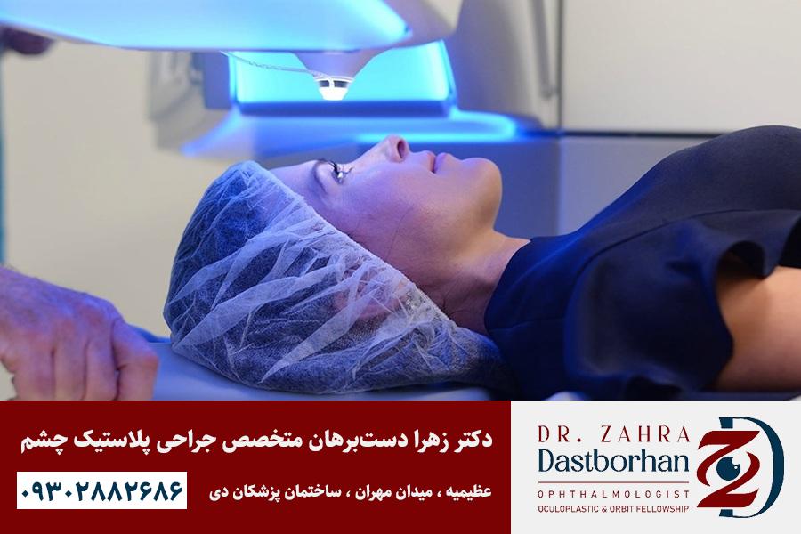 دکتر زهرا دست برهان